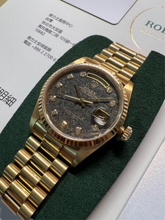 勞服認證】ROLEX 勞力士18238 化石面盤侏儸紀面盤男錶紅蟳Day-Date 18K