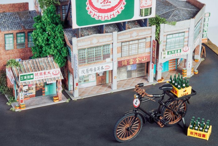 7-11 台灣黑松復古送貨腳踏車（現貨供應不用等）需要請直接下標（單賣圖2+圖3）