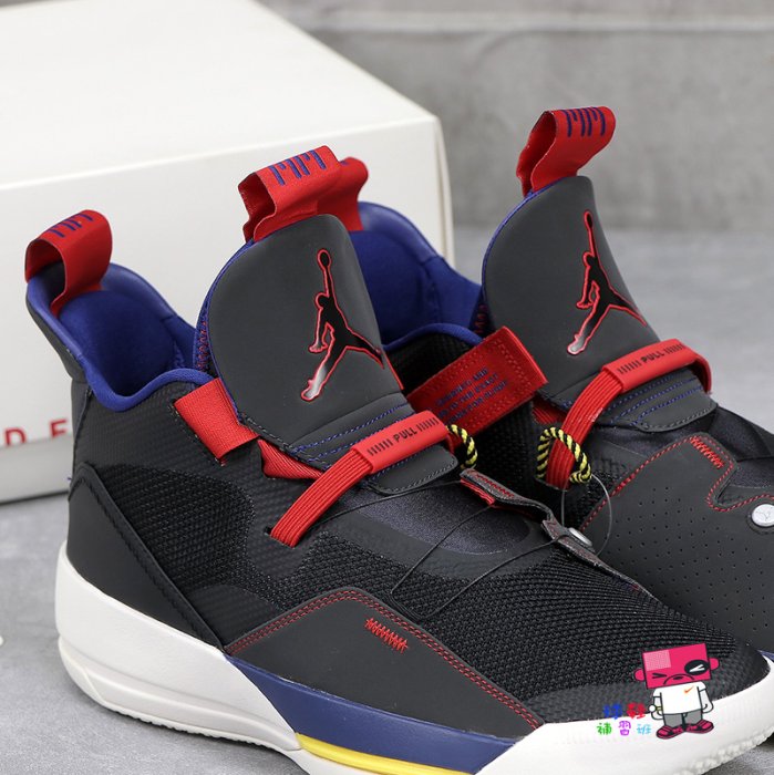希少　Air Jordan 33 'Tech Pack' BV5072-001 Buy Air Jordan 33 'Tech Pack' - BV5072 001 | GOAT
