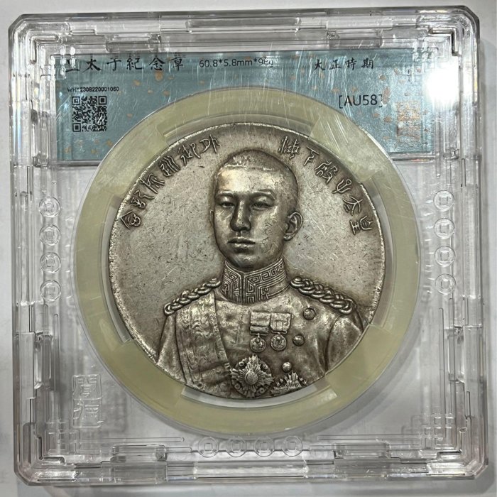 058dad29-a578-4dfc-a45f-