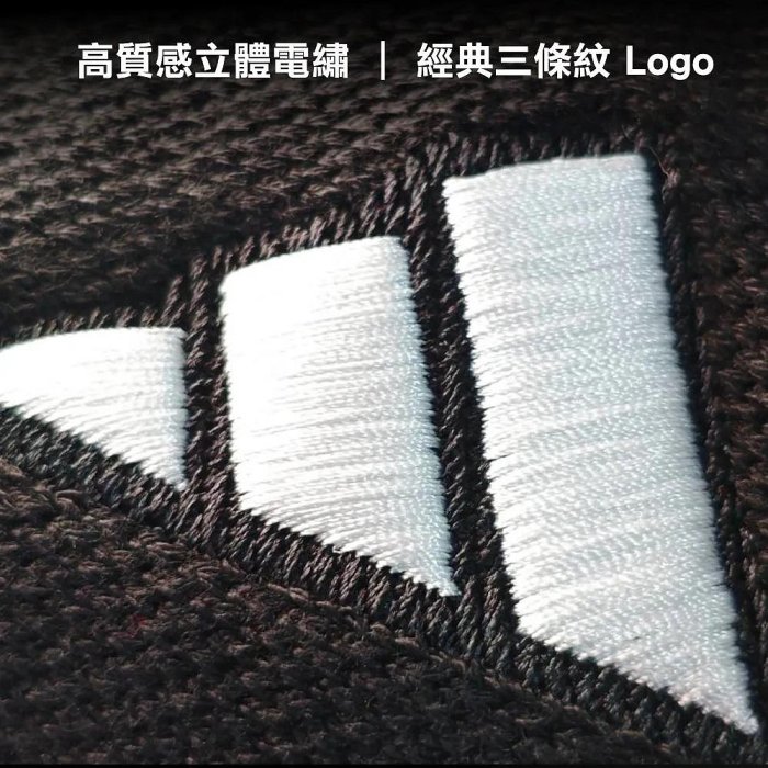 【曼森體育】愛迪達 adidas 5吋 運動護腕 網球護腕 吸汗 5" 法網冠軍 Zverev 代言款
