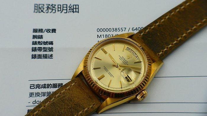 【美好時光】一級逸品分享交流 ROLEX 1803無拋整極美品 ( 18038 18238參考)