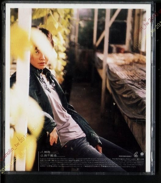 孫燕姿 未完成 to be continued 予約特典VCD 写真 倉木麻衣 299免運~孫燕姿【未完成TO BE CONTINUED 卡拉OK EP VCD】天黑黑歌曲