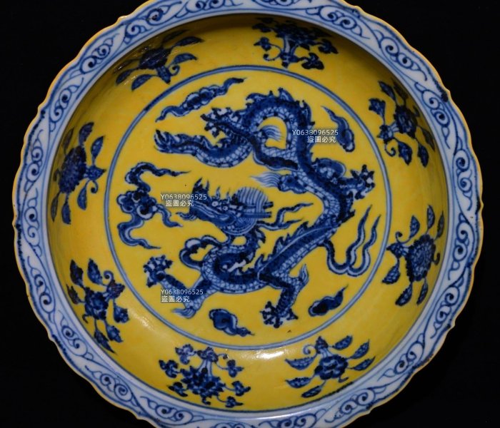 大明宣德年制黃釉青花龍紋葵口盤，高4.6×22.3釐米3001863 官窯汝瓷鈞瓷