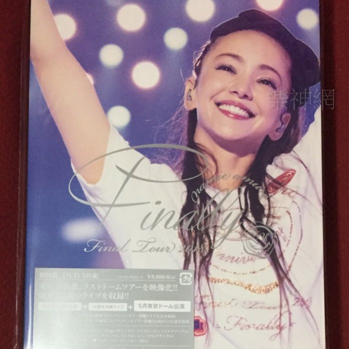 安室奈美惠namie amuro Final Tour 2018 Finally日版初回DVD+5月東京巨