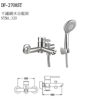 【麗室衛浴】超值組合優惠專案 不鏽鋼面盆龍頭+淋浴龍頭+INAX單體馬桶C-900VRN+INAX長腳柱面盆GL-285 product image 5