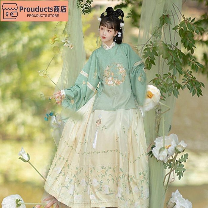 精選好物】青衣華裳兔嘰明制成人漢服女2023新款圓領袍襖裙琵琶袖馬面裙