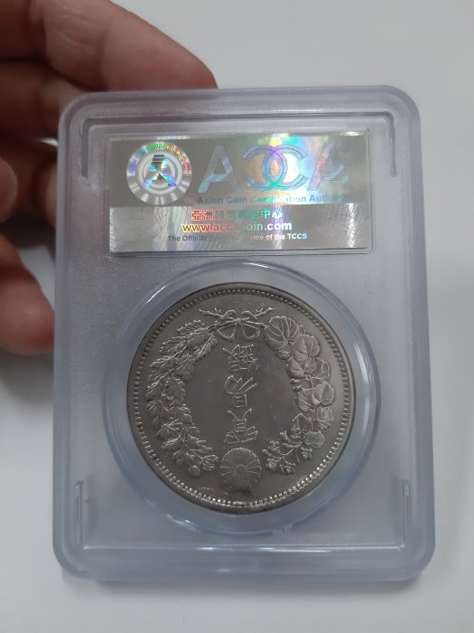 明治8年貿易銀-優惠推薦2026年2月| Yahoo拍賣