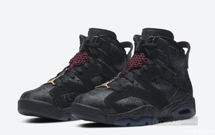 NIKE AIR JORDAN SD SINGLES DAY 黑絲綢男DB9818-001【GL代購