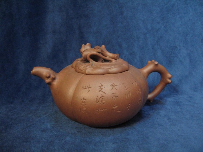 古墨【修羊公】桂林堂製 古墨【修羊公】桂林堂製