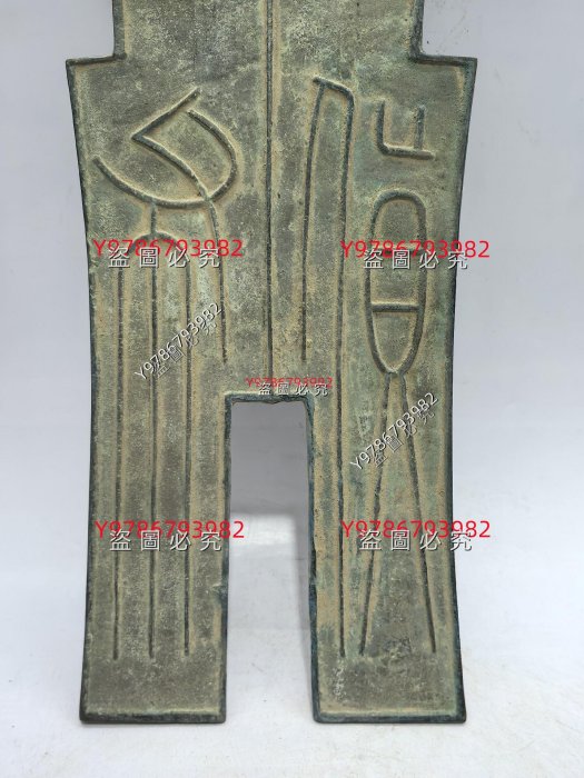 超レア 中国古銭 金銅古銭 貨布 布銭 王莽 新朝 懸針篆 美品 古銭｜風林火山】王莽 新莽 貨布 2枚 保粋90 中国古銭 布幣 ケース入