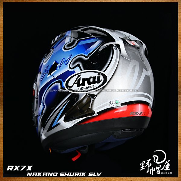 野帽屋》Arai RX-7X 全罩安全帽中野真矢大眼睛手裏劍。56design NAKANO