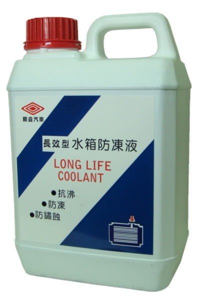 938嚴選 中華 三菱 正廠 原廠 順益件 水箱精 冷卻液 GRUNDER ESCAPE FOCUS