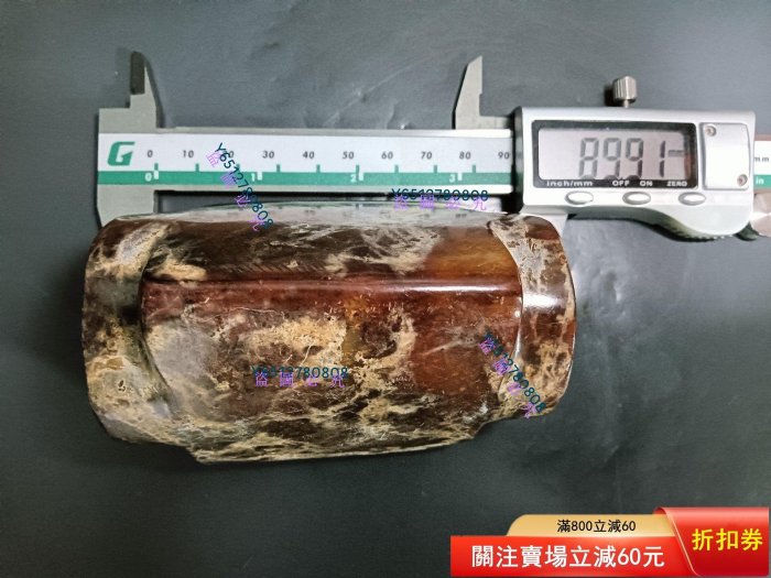 古玉素玉琮重量407.5克玉器文玩等均屬于特殊物品【二手】5645 | Yahoo拍賣