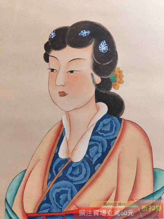 舊藏字畫張大千款的純手繪人物仕女圖四尺中堂畫實物拍攝一物一圖