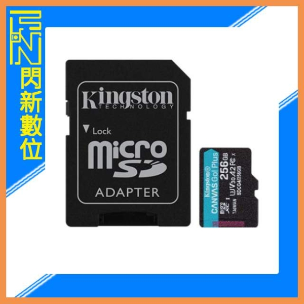 Kingston 金士頓 Micro SDXC 256G/256GB 讀200MB/s，寫160MB/s 記憶卡 U3/V30(SDCG4，公司貨)