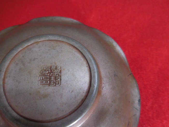 北溟居古美術】日本茶道具錫
