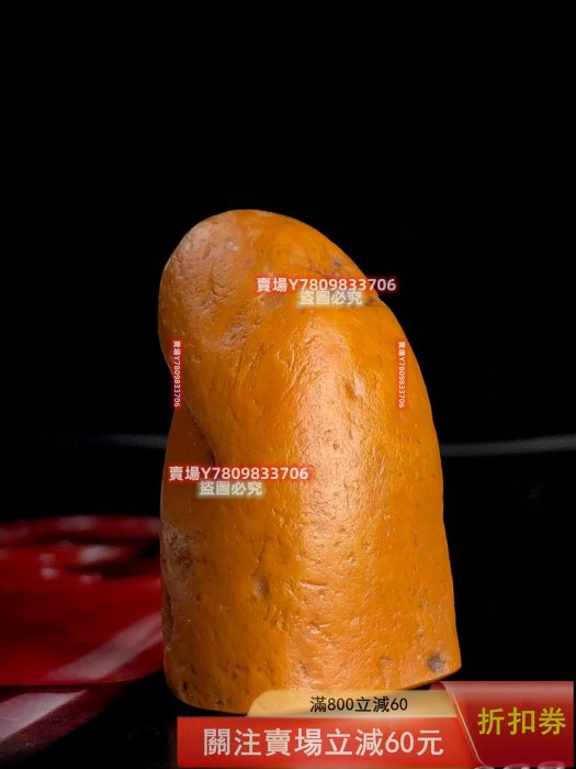 壽山石鹿目格的價格推薦- 2026年2月| 比價比個夠BigGo