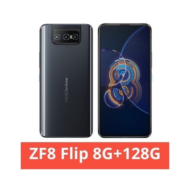 空機)ASUS ZenFone 8 Flip 8G/256G 全新未拆封原廠公司貨ZS672KS 590KS