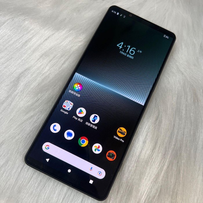 Sony Xperia 1 V 本体　XQ-DQ72 $_57.PNG?set_id=880000500F