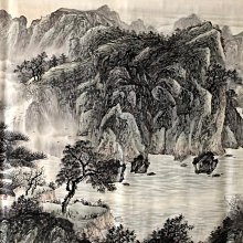 Z299【潘天壽】山水，八尺橫幅純手繪作品尺寸約：239*100厘米未裝裱