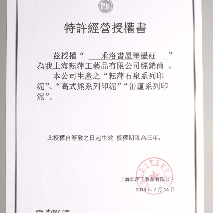 2171fb8b-ebe7-47c3-9032-