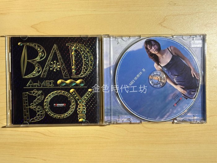 臺版張惠妹絕版音樂專輯2 II A-MEI BAD BOY CD 華首版原盒哭不出【金色