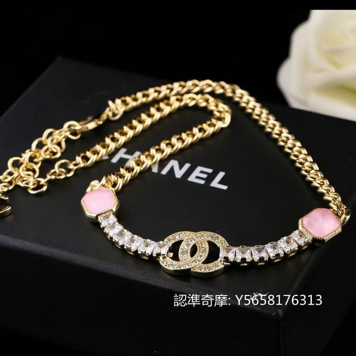 二手正品 CHANEL 香奈兒  短項鍊  頸鍊