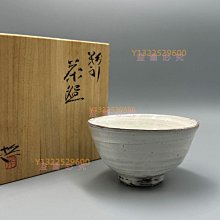 日本粉引陶藝家小川哲男作抹茶碗茶碗碗茶道具釉水內斂侘寂【錦帳春堂