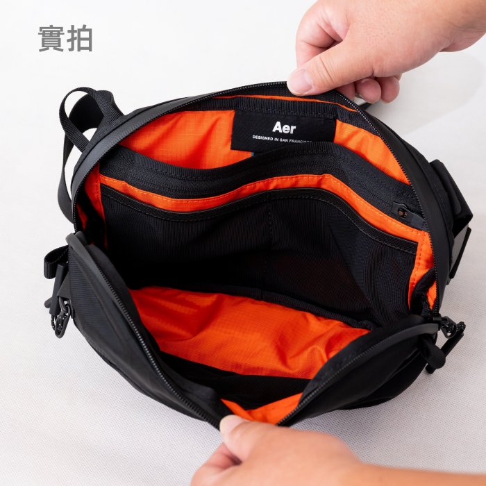 台灣現貨】美國Aer Day Sling 3（X-Pac®科技機能面料防水輕量耐磨