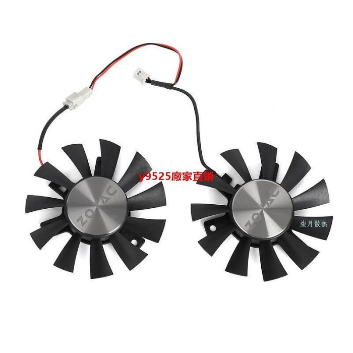 （特價）ZOTAC索泰GTX1050 OC 2G GTX1050Ti OC EDITION顯卡風扇G