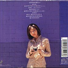 岡本真夜】サイン入りクリアファイル 岡本真夜】サイン入りクリア