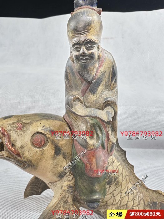 日本：明治至大正時代。 琴高乘鯉純銅彩繪香爐。造型別致 琴高乘鯉