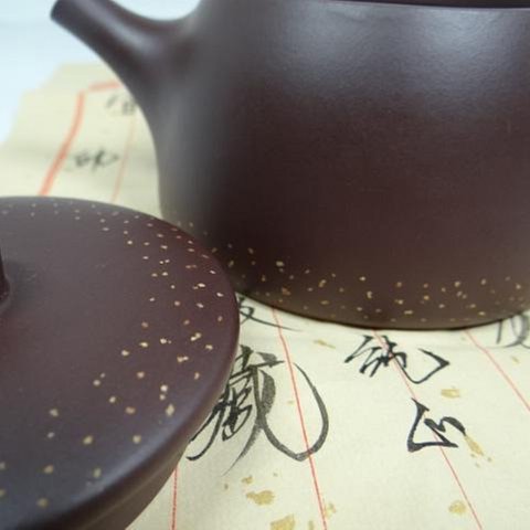 民興茶莊】宜興紫砂壺正品高瓢壺國工藝師沈華軍.全手工製.原礦紫茄泥