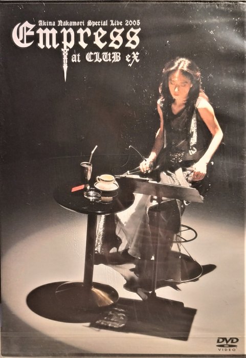 中森明菜 2009 Empress at Yokohama FC限定 Akina Nakamori Special