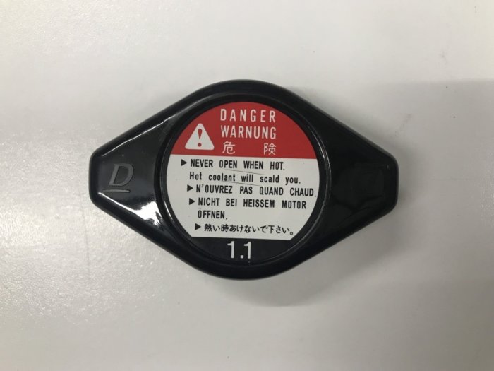 【 安喬汽車精品 】正日本 K6 K7 K8 CITY C8 C9 CRV CRV2 CRV3 FIT 水箱蓋 (正廠)