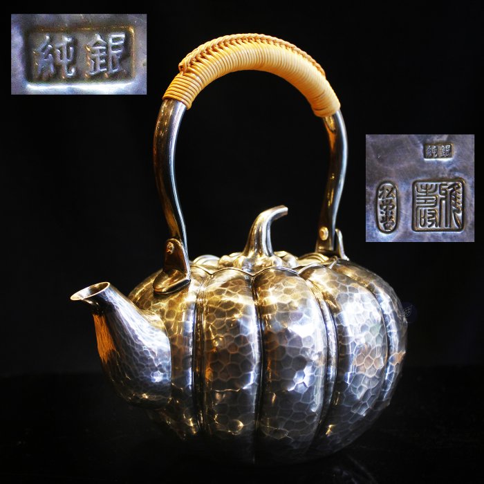 越前自然釉壺 越前自然釉壺