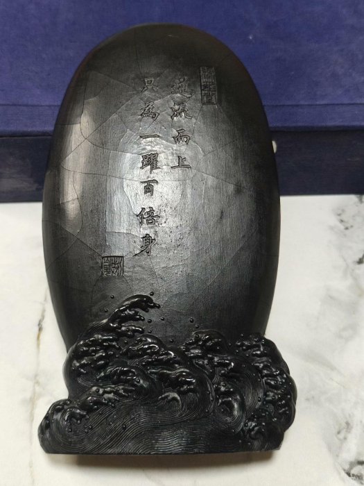 程君房聚墨堂90年代古法墨魚躍龍門造型特大墨，重量420.5克，推薦收藏