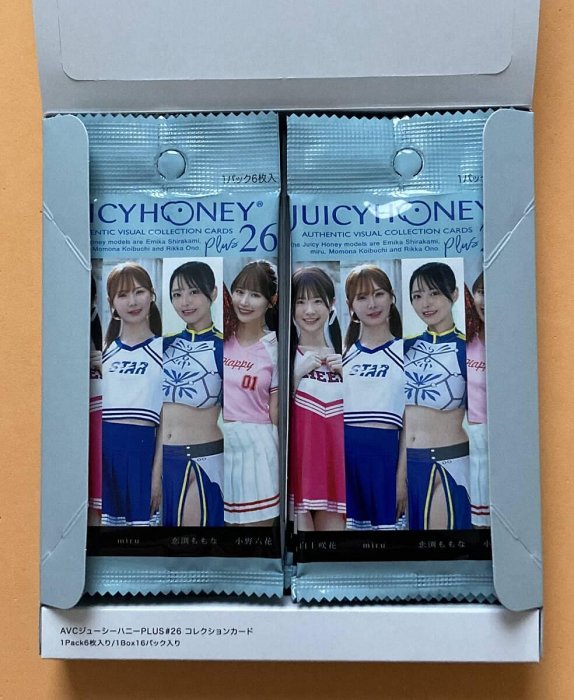 ジューシーハニー JUICY HONEY PLUS #26 新品未開封 1カートン(12