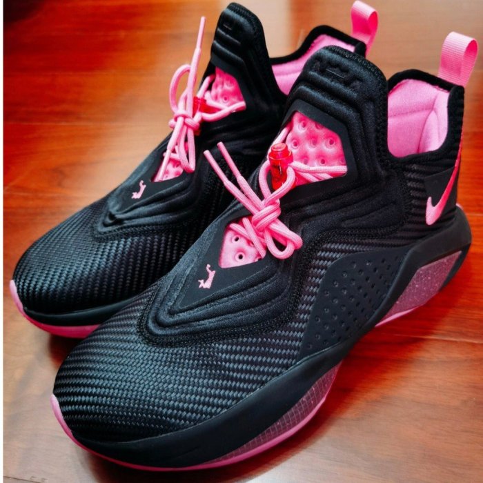 lebron soldier xiv kay yow ep