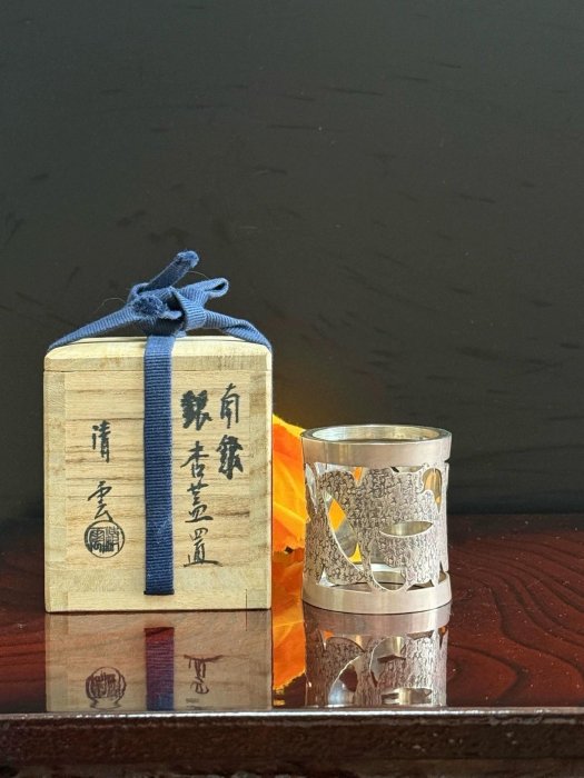 日本茶道具木村清雲南鐐銀杏紋蓋置全品雙盒有貢布。 原共箱木| Yahoo拍賣