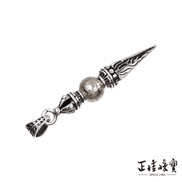 正佳珠寶】天鐵頂級天鐵隕石10mm 降魔金剛杵天鐵鎳鐵隕石吊墜| 其他