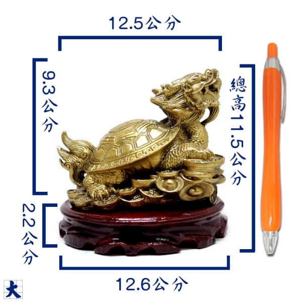 吉祥開運坊】【鎮宅銅八卦龍龜大型附木座旺財助事業鎮宅八卦銅龍龜