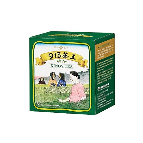 天仁茗茶原片茶包盒裝系列(913茶王/阿里山茶/東方美人茶/日月潭紅玉