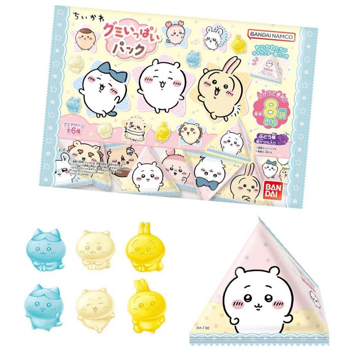 ＊日式雜貨館＊日本限定 吉伊卡哇 chiikawa 吉依卡哇 期間限定 造型軟糖 立體三角包裝 8袋裝 小八貓 烏薩奇 吉依卡哇 現貨