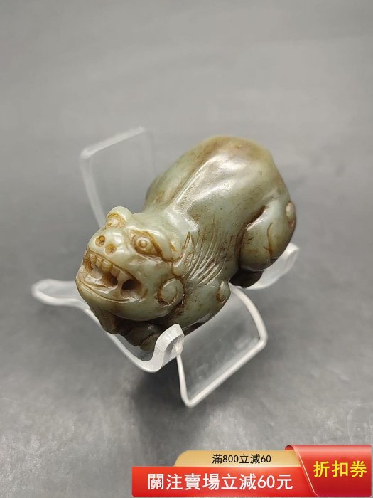老玉古玉和田玉貔貅玉質細膩油潤，包漿濃厚，皮殼老道，沁色自然規格