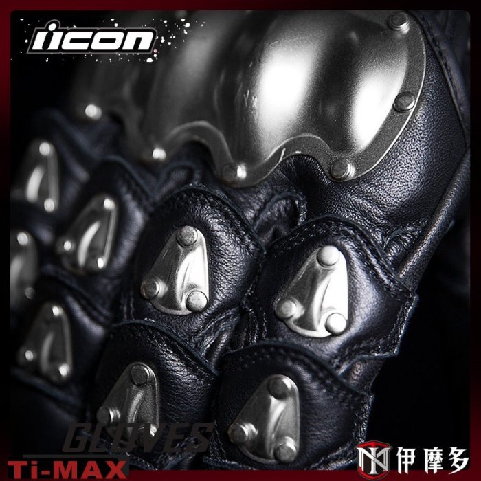 Icon Timax 伊摩多※美國 ICON TIMAX LONG 鈦合金 長手套 山羊皮 皮革 鈦護塊 真皮 競技款 黑 | Yahoo拍賣