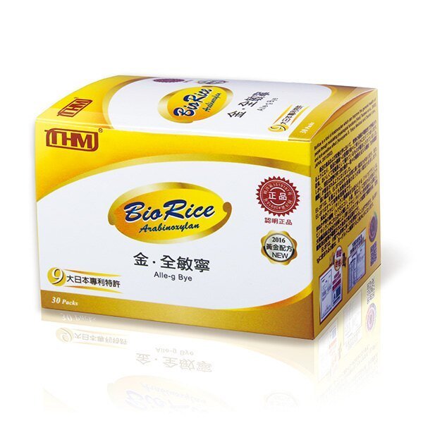 台灣康醫 BioRice 金.全敏寧 30包 (9大日本專利特許) 專品藥局【2012814】 | Yahoo拍賣