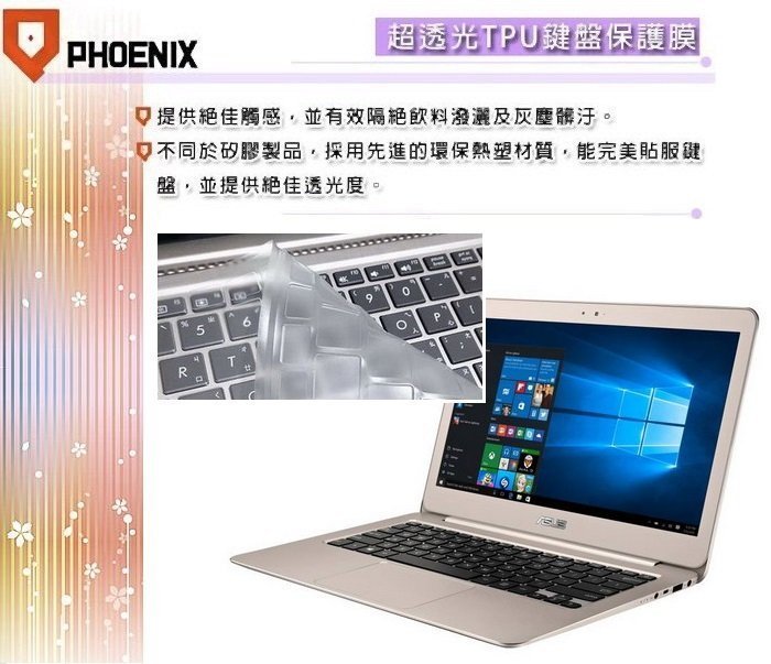 bx310鍵盤的價格推薦 - 2026年3月 | 比價比個夠BigGo