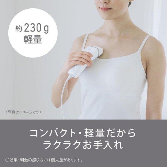 Panasonic 國際牌ES-WH7A 雷射除毛器光美.容器除毛機脫毛機日本